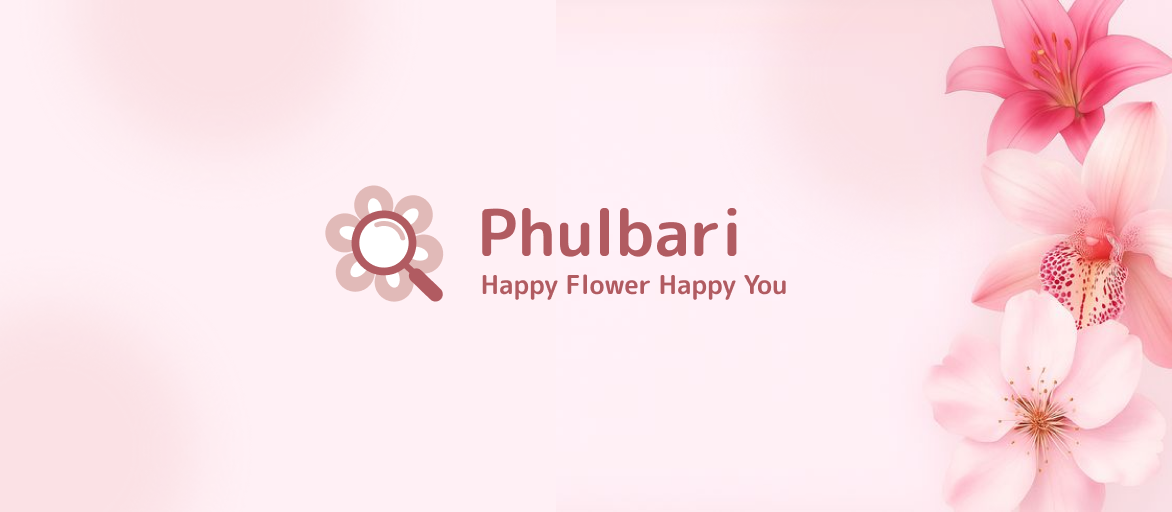 Subtle leaf background